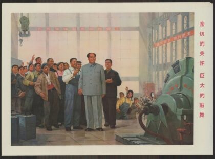 亲切的关怀巨大的鼓舞.jpg