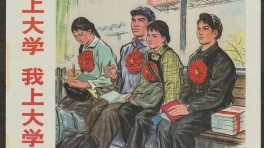 人民送我上大学我上大学为人民.jpg