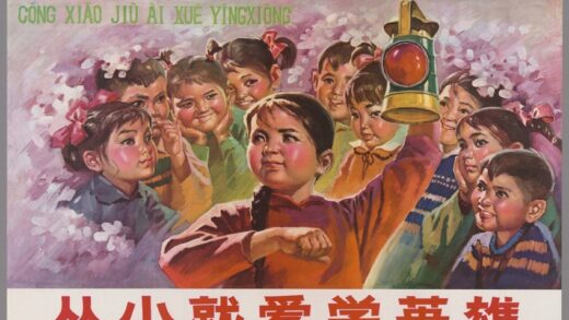 从小就爱学英雄.jpg