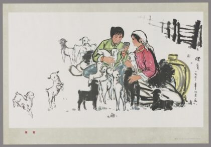 保育.jpg