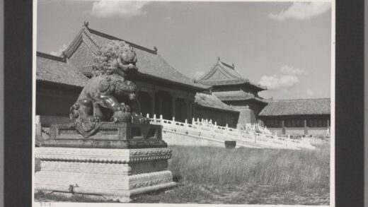 光华门紫禁城北京老照片.jpg