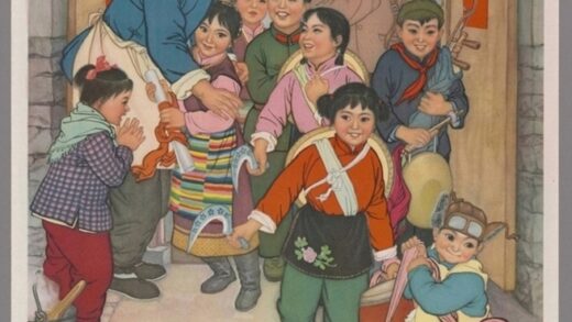 光荣人家春更浓.jpg