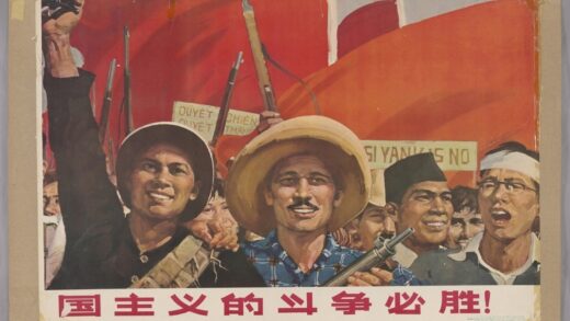 全世界人民反对美帝国主义的斗争必胜 1.jpg