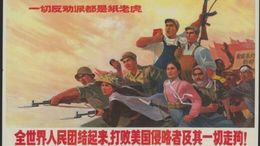 全世界人民团结起来打败美国侵略者及其一切走狗.jpg