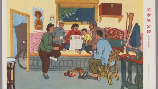 全家学公报选自户县农民画展.jpg