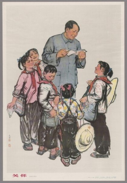 关怀.jpg