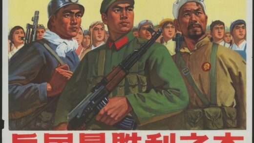 兵民是胜利之本.jpg