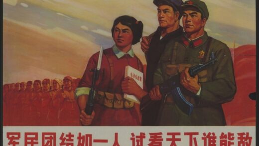军民团结如一人试看天下谁能敌.jpg
