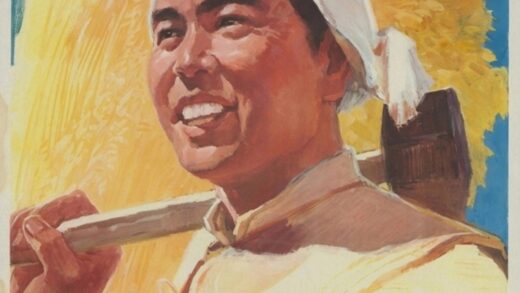 农业学大寨普及大寨县.jpg