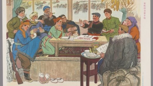 农牧结合喜丰收.jpg