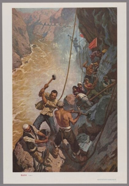 劈山引水油画 1.jpg