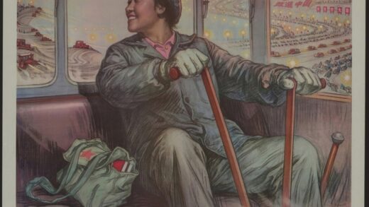 加速农业机械化的步伐为农业现代化而奋斗.jpg