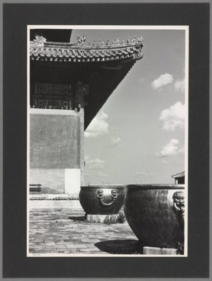 北京紫禁城5号角落老照片.jpg