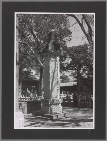 北京老照片.jpg