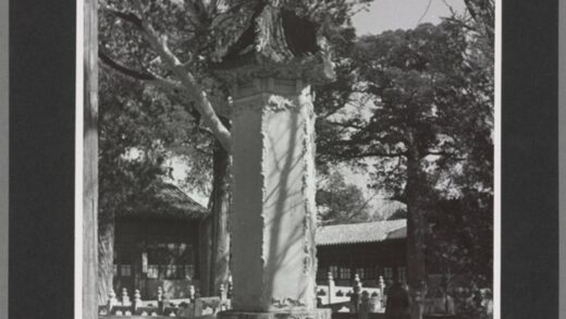 北京老照片.jpg