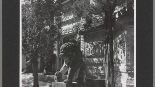 北京西山碧云寺杨狮子老照片.jpg