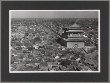 北京鼓楼天坛圜丘坛老照片.jpg