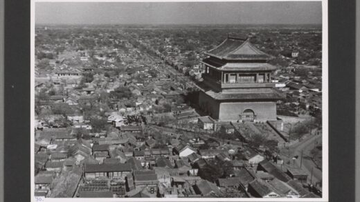 北京鼓楼天坛圜丘坛老照片.jpg