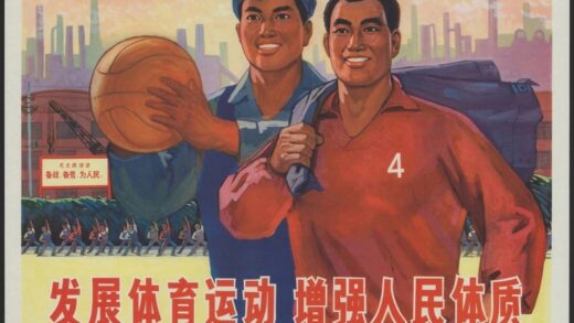 发展体育运动增强人民体质.jpg