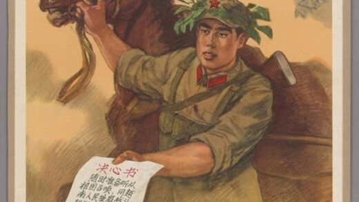 向刘英俊同志学习执行最高指示.jpg