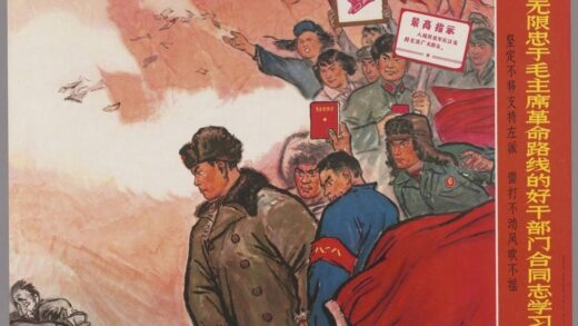 向无限忠于毛主席革命路线的好干部门合同志学习 1.jpg