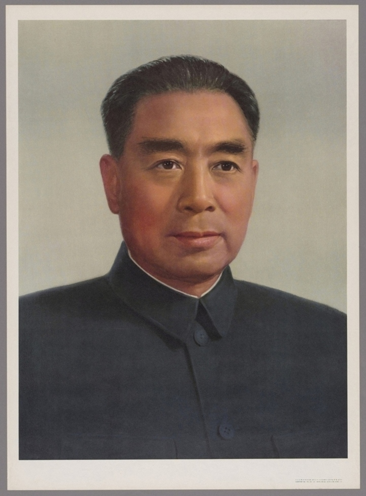 周恩来