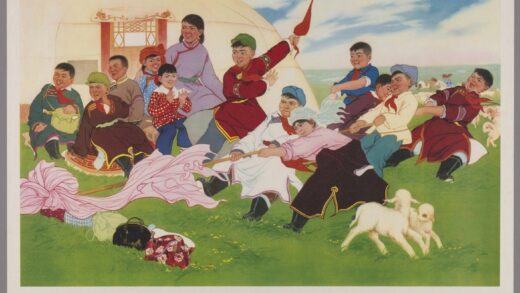 团结有力量.jpg