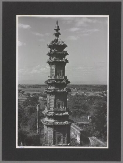 圆明园陶宝塔琉璃塔景观老照片.jpg