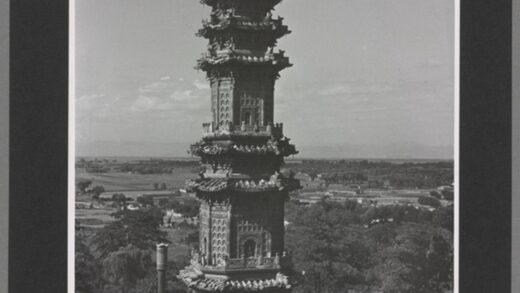 圆明园陶宝塔琉璃塔景观老照片.jpg