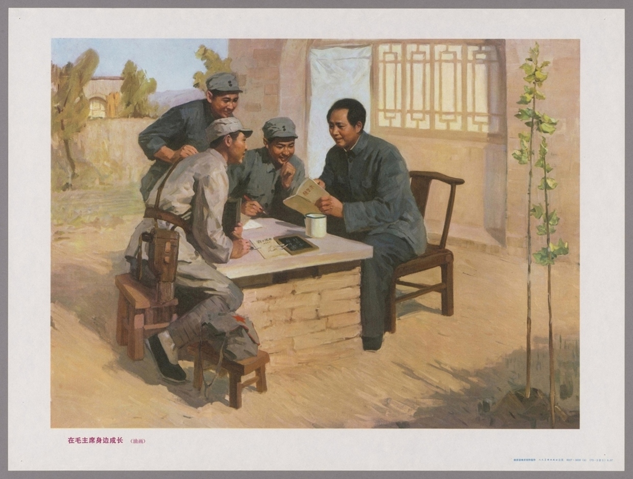 在毛主席身边成长油画
