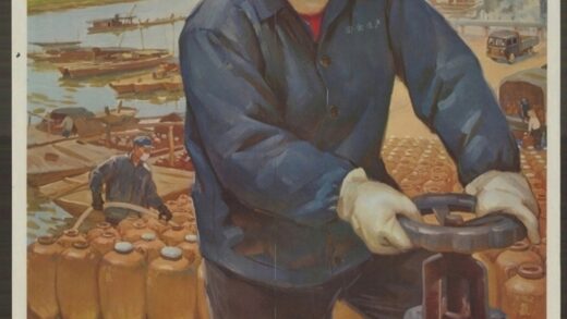 大力增产化肥支援农业生产.jpg