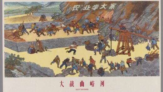 大战曲峪河.jpg
