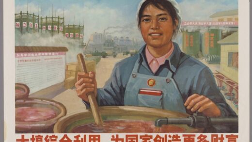 大搞综合利用为国家创造更多财富.jpg
