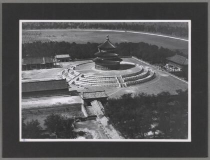 天坛圜丘坛老照片.jpg