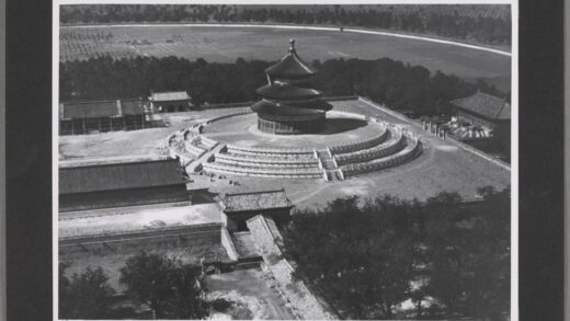 天坛圜丘坛老照片.jpg
