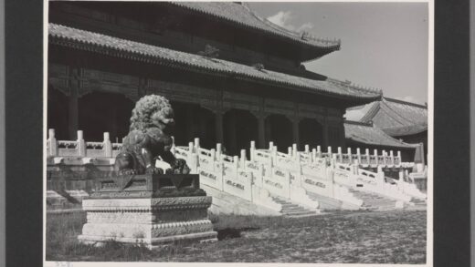 太和门紫禁城北京老照片.jpg
