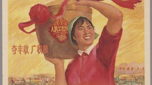 夺丰收广积粮.jpg