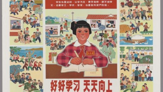 好好学习天天向上.jpg