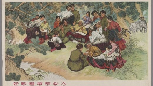 好歌唱给知心人.jpg