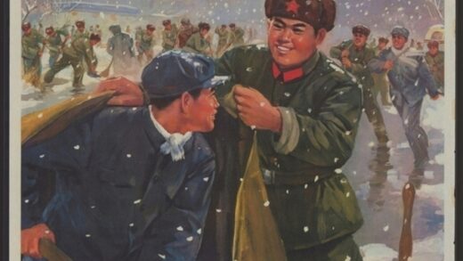 学习人民为人民纪念南京路上好八连命名十周年.jpg