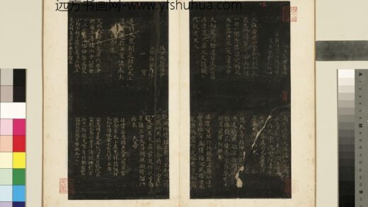 宋拓越州刻晋唐小楷册 唐褚遂良书度人经 1.jpg