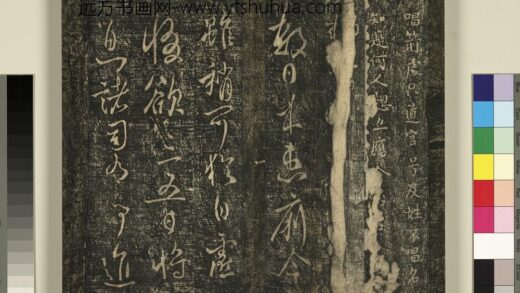 宋搨武冈帖（六）册 唐太宗皇帝李世民患痢帖 1.jpg