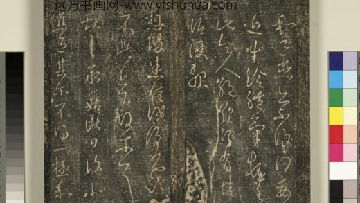 宋搨武冈帖（四）册 王献之承姑帖 1.jpg