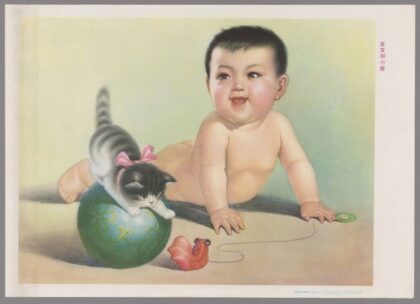 宝宝和小猫.jpg