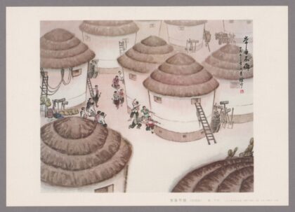 常备不懈中国画.jpg