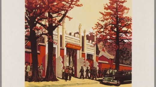广州农民运动讲习所版画.jpg