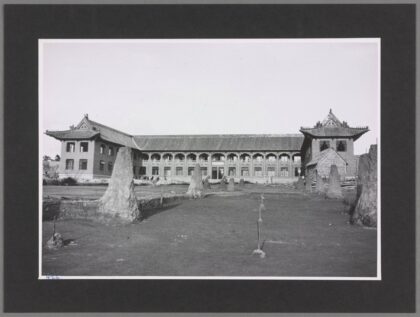 广州大学建设中的土丘类似衡阳机场老照片.jpg