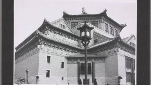 广州孙中山先生纪念堂老照片.jpg