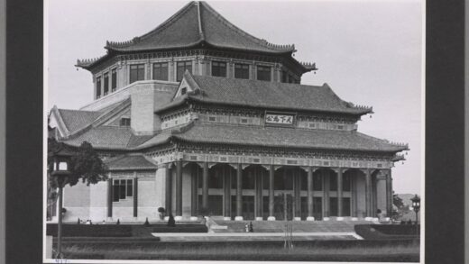 广州孙中山先生纪念堂老照片.jpg