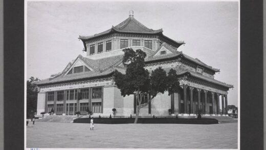 广州孙中山先生纪念堂老照片.jpg